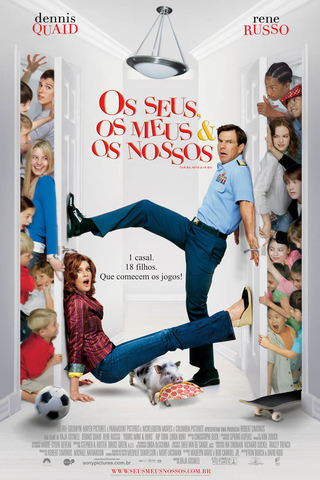 Os Seus, os Meus e os Nossos