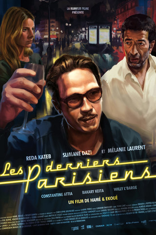Os Últimos Parisienses