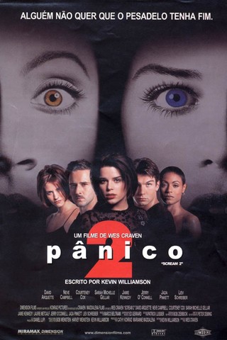 Pânico 2