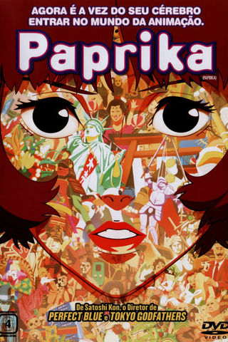 Paprika