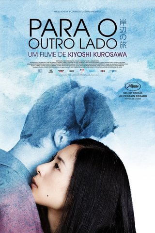 Para o Outro Lado