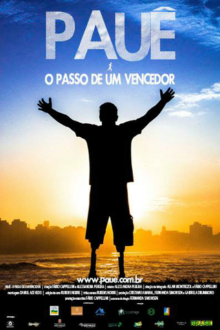 Pauê - O Passo de um Vencedor