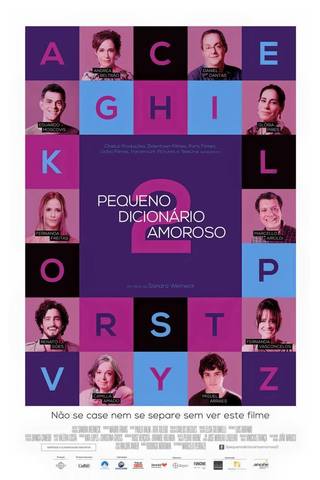 Pequeno Dicionário Amoroso 2