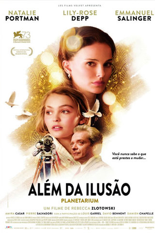 Planetarium 