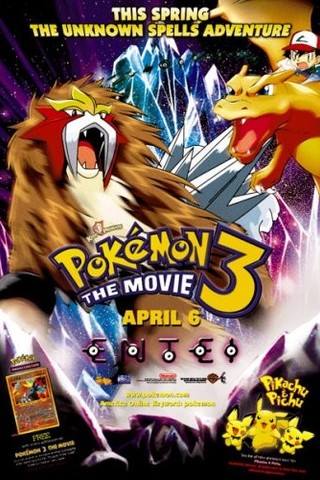 Pokémon 3
