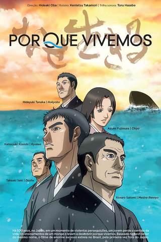 Por que vivemos