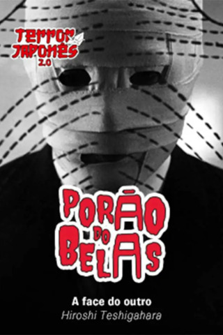Porão Do Belas: A Face Do Outro
