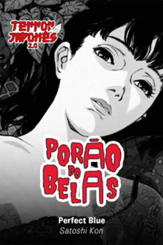  Porão Do Belas: Perfect Blue