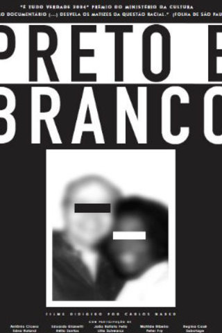 Preto e Branco
