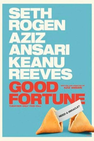 Quando O Céu Se Engana 