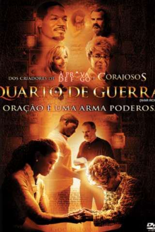Quarto de Guerra