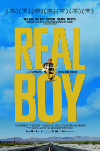 Real Boy 