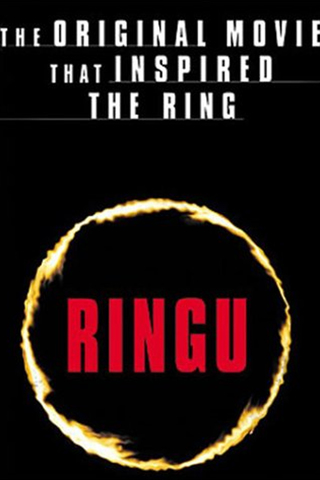 Ring - O Chamado