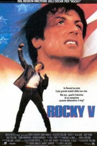 Rocky 5