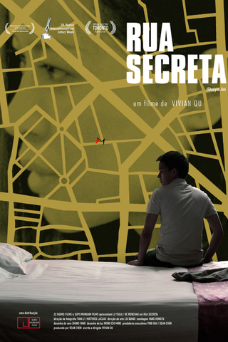 Rua Secreta