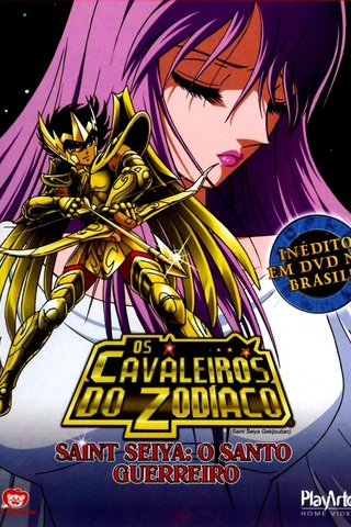 Saint Seiya: O Santo Guerreiro