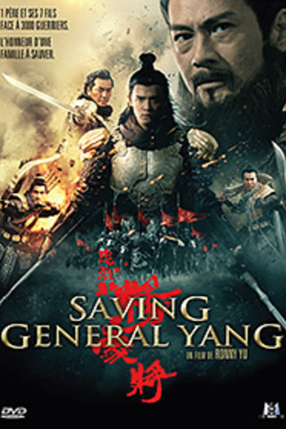 Salvando O General Yang