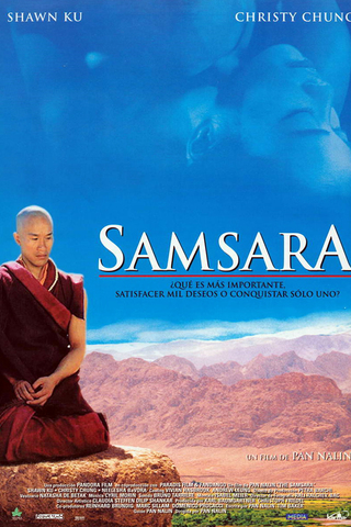 Samsara