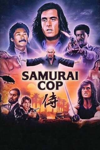 Samurai Cop 