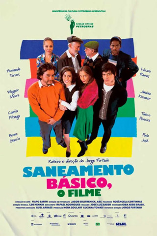 Saneamento Básico: O Filme (Relançamento)