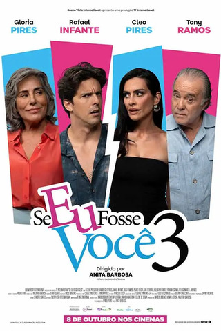 Se Eu Fosse Você 3 - Festival Do Rio 2026