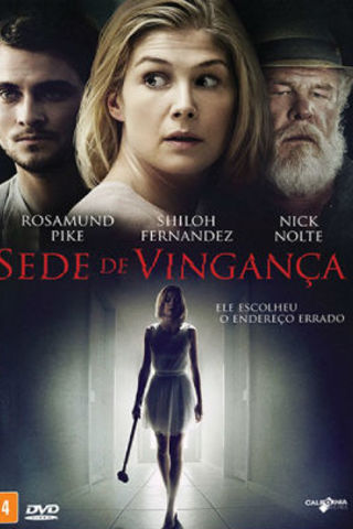Sede de Vingança