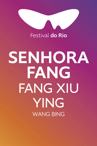 Senhora Fang
