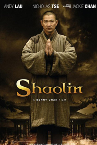 Shaolin