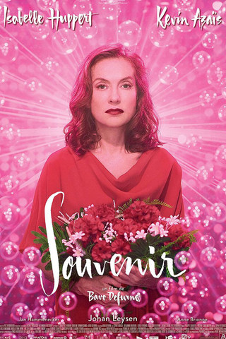 Souvenir 
