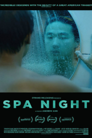 Spa night 