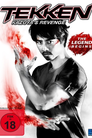 Tekken 2