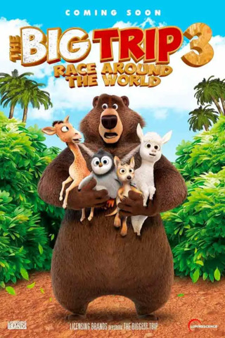 The Big Trip 3: Race Around The World