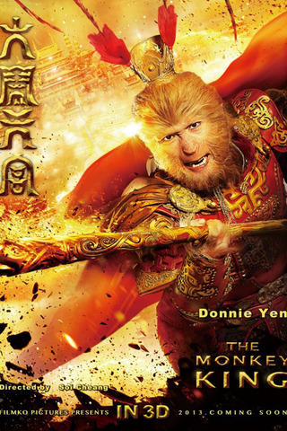 The Monkey King