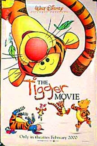 Tigrão - O Filme