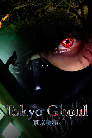 Tokyo Ghoul