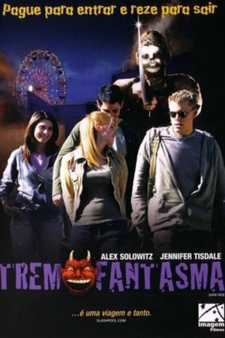 Trem Fantasma