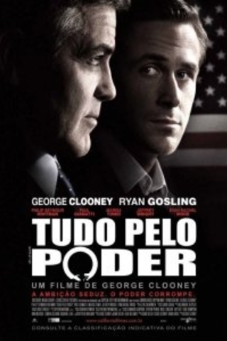 Tudo Pelo Poder