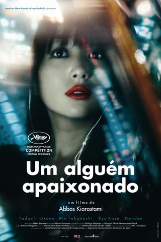 Um Alguém Apaixonado