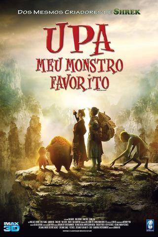 Upa - Meu Monstro Favorito
