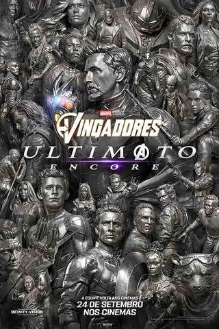 Vingadores: Ultimato Encore (Relançamento)