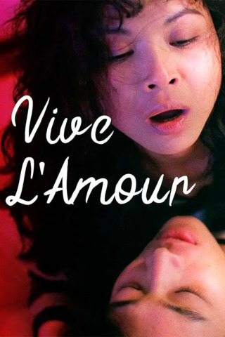 Vive L'Amour