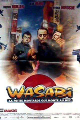 Wasabi