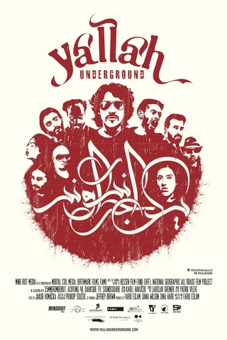 Yallah! Underground 