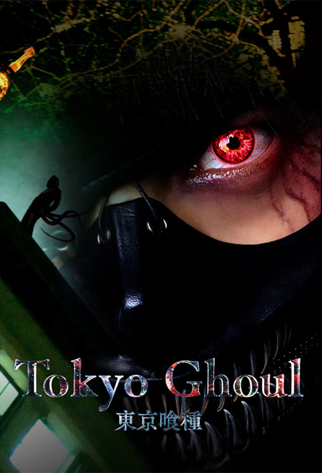 Oh Omma! :O: Filme: Tokyo Ghoul